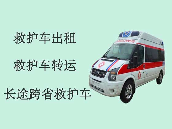 荆州长途跨省救护车出租转运病人